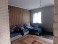 Отдельный дом · 4 комнаты · 200 м² · 9.5 сот., Жалын 94 — Ветеринарная клиника «Багира» за 30 млн ₸ в Жана куате — фото 10