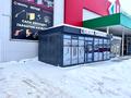 Контейнер, офис · 30 м², бағасы: 6 млн ₸ в Актобе, мкр. Алтын орда