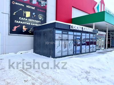 Контейнер, офис · 30 м² за 6 млн ₸ в Актобе, мкр. Алтын орда