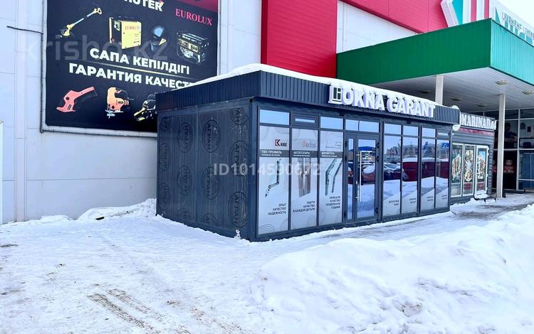 Контейнер, офис · 30 м², бағасы: 6 млн ₸ в Актобе, мкр. Алтын орда — фото 2