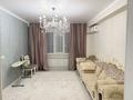 2-комнатная квартира · 70 м² · 8/16 этаж, Навои 208 — Торайгырова за 400 000 ₸ в Алматы, Бостандыкский р-н — фото 4