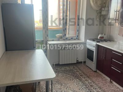 1-комнатная квартира · 45 м², Нур Актобе за 85 000 ₸
