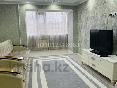 3-комнатная квартира · 67 м² · 4/5 этаж, Сазда-1, Абулхайыр хана за 23.5 млн 〒 в Актобе