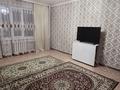 2-комнатная квартира · 60 м² · 4/9 этаж, Коктем за 24.5 млн ₸ в Талдыкоргане, мкр Коктем — фото 5