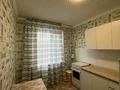 1-бөлмелі пәтер · 36 м² · 4/5 қабат, Абылай хана 10, бағасы: 17 млн ₸ в Астане, Алматы р-н — фото 9