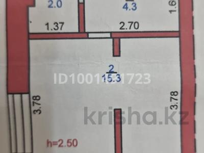 Пәтерлер в Костанайской обл.: 1-бөлмелі пәтер · 21.6 м² · 5/5 қабат · ай сайын, Чехова 106 — Тауелсиздык, бағасы: 105 000 〒 1-бөлмелі пәтер · 21.6 м² · 5/5 қабат · ай сайын, Чехова 106 — Тауелсиздык, бағасы: 105 000 〒 в Костанае