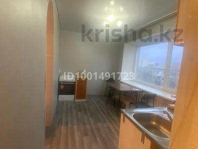 Аренда квартир в Костанайской обл.: 1-комнатная квартира · 21.6 м² · 5/5 этаж · помесячно, Чехова 106 — Тауелсиздык за 105 000 〒 1-комнатная квартира · 21.6 м² · 5/5 этаж · помесячно, Чехова 106 — Тауелсиздык за 105 000 〒 в Костанае