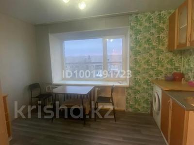 Аренда квартир в Костанайской обл.: 1-комнатная квартира · 21.6 м² · 5/5 этаж, Чехова 106 — Тауелсиздык за 95 000 〒 1-комнатная квартира · 21.6 м² · 5/5 этаж, Чехова 106 — Тауелсиздык за 95 000 〒 в Костанае