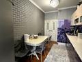 3-комнатная квартира · 60.3 м² · 3/5 этаж, мкр Тастак-3, Аносова за 54 млн ₸ в Алматы, Алмалинский р-н — фото 13