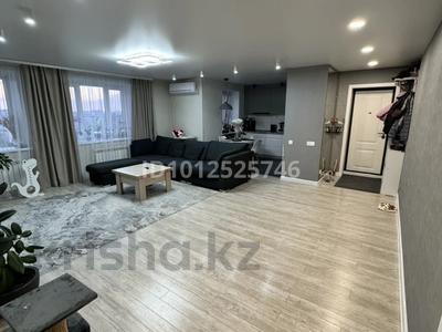 3-бөлмелі пәтер · 86 м² · 8/9 қабат, Батыр баяна 3, бағасы: 45 млн ₸ в Петропавловске