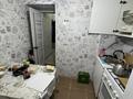 3-бөлмелі пәтер · 57.6 м² · 4/5 қабат, республики 48 — пересечение ул. дукенулы, бағасы: 26.5 млн ₸ в Астане, Сарыарка р-н