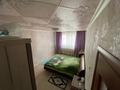 3-комнатная квартира · 61.5 м² · 3/5 этаж, 1-й микрорайон, Киевская 18 — Каирбекова киевская за 22.5 млн ₸ в Костанае