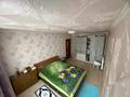3-комнатная квартира · 61.5 м² · 3/5 этаж, 1-й микрорайон, Киевская 18 — Каирбекова киевская за 22.5 млн ₸ в Костанае — фото 2