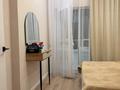 2-комнатная квартира · 46 м² · 10/20 этаж, Жумекен Нажимеденов 33 — Байтурсунов за 300 000 ₸ в Астане, Сарайшык р-н — фото 20