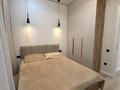 2-комнатная квартира · 46 м² · 10/20 этаж, Жумекен Нажимеденов 33 — Байтурсунов за 300 000 ₸ в Астане, Сарайшык р-н — фото 19