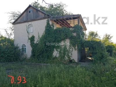 Саяжай · 3 бөлме · 58 м² · 7 жүзд., СК Майский 93, бағасы: 7 млн ₸ в Актобе