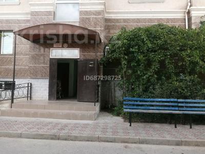 1-бөлмелі пәтер · 42.3 м² · 2/6 қабат, 32В ш/а. 4, бағасы: 13 млн ₸ в Актау, 32В мкр