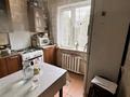 3-комнатная квартира · 60 м² · 3/5 этаж, мкр Орбита-4 2 за 350 000 ₸ в Алматы, Бостандыкский р-н — фото 7