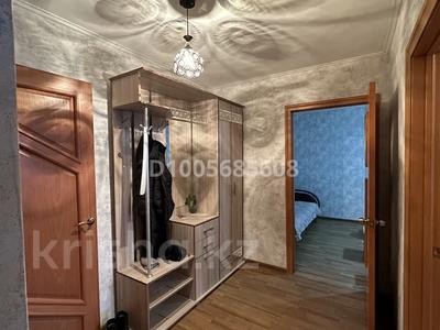 2-бөлмелі пәтер · 50 м² · 2/5 қабат, Аль-Фараби 32, бағасы: 170 000 〒 в Костанае