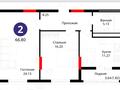 2-бөлмелі пәтер · 66.8 м² · 4/16 қабат, Е-429 14/2 — Можно перепланировать в евро 3х комн., бағасы: 31.4 млн ₸ в Астане, Нура р-н — фото 4