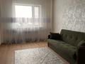 2-комнатная квартира · 65 м² · 13/16 этаж, Мангилик Ел 17 — Мангилик ел/Алматы за 23 000 ₸ в Астане, Есильский р-н — фото 21
