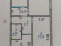 3-комнатная квартира · 61 м² · 2/5 этаж, Победы 2а за 17.5 млн ₸ в Абай — фото 2