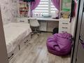 3-комнатная квартира · 61 м² · 2/5 этаж, Победы 2а за 17.5 млн ₸ в Абай — фото 21