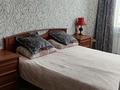 3-комнатная квартира · 61 м² · 2/5 этаж, Победы 2а за 17.5 млн ₸ в Абай — фото 28