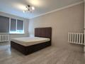 3-комнатная квартира · 62 м² · 4/5 этаж, мкр Орбита-1 за 43.5 млн ₸ в Алматы, Бостандыкский р-н — фото 5