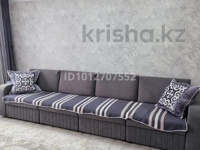 Отдельный дом · 4 комнаты · 94 м² · 10 сот., Л.Белаш 1 — Рядом магазин Жаннур за 17.5 млн ₸ в 