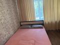 1-комнатная квартира · 36 м², мкр Новый Город, Мкр Новый Город Абдирова 20 за 10 000 ₸ в Караганде, Казыбек би р-н — фото 3