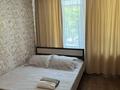 1-комнатная квартира · 36 м², мкр Новый Город, Мкр Новый Город Абдирова 20 за 10 000 ₸ в Караганде, Казыбек би р-н — фото 4