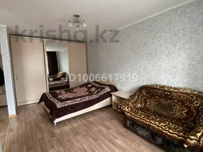 1-комнатная квартира · 31 м² · 4/9 этаж, Нуркена Абдирова 32 за 180 000 〒 в Караганде, Казыбек би р-н