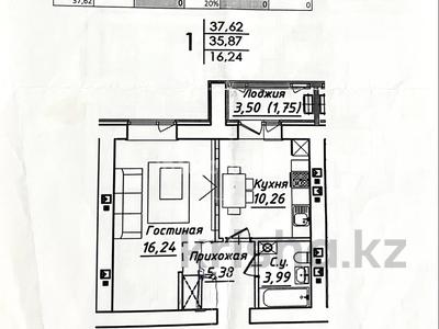1-комнатная квартира · 37.62 м² · 2/12 этаж, Жумекен Нажимеденов 38 за ~ 19 млн ₸ в Астане, Алматы р-н