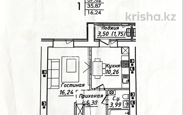 1-комнатная квартира · 37.62 м² · 2/12 этаж, Жумекен Нажимеденов 38 за ~ 19 млн ₸ в Астане, Алматы р-н — фото 2