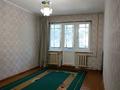 2-бөлмелі пәтер · 42.9 м² · 2/5 қабат, Тургенева 66, бағасы: 12.5 млн ₸ в Актобе — фото 10