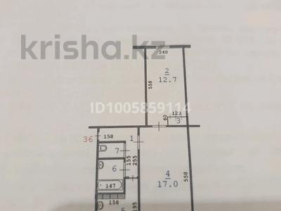 2-бөлмелі пәтер · 42.9 м² · 2/5 қабат, Тургенева 66, бағасы: 12.5 млн ₸ в Актобе