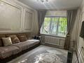 3-бөлмелі пәтер · 80 м² · 1/9 қабат, Ақсай-1 ш/а. 3, бағасы: 50 млн ₸ в Алматы, Ауэзовский р-н