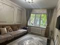 3-бөлмелі пәтер · 80 м² · 1/9 қабат, Ақсай-1 ш/а. 3, бағасы: 50 млн ₸ в Алматы, Ауэзовский р-н — фото 2