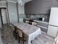 2-комнатная квартира · 70 м² · 14/17 этаж, мкр Юго-Восток, Республики 23/1 за 20 000 ₸ в Караганде, Казыбек би р-н — фото 8