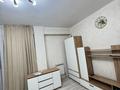 1-комнатная квартира · 42 м² · 2/9 этаж, Асыл Арман 5 за 160 000 ₸ в Иргели