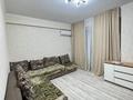 1-комнатная квартира · 42 м² · 2/9 этаж, Асыл Арман 5 за 160 000 ₸ в Иргели — фото 3