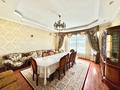 Отдельный дом · 5 комнат · 160 м² · 8 сот., мкр Катынкопыр, Казакбаева 120 — Рядом с кафе “Жолшы” за 70 млн 〒 в Шымкенте, Абайский р-н — фото 8