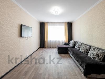 2-комнатная квартира · 51.9 м² · 2/5 этаж, Шакарим Кудайбердыулы 2/7 — ГОРЯЧАЯ ЦЕНА за 24.9 млн ₸ в Астане, Алматы р-н