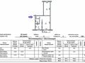 2-бөлмелі пәтер · 45.3 м², Циолковского 12 — Р-н Строитель, Жайык, Талап, Аяжан, бағасы: 12.9 млн ₸ в Уральске — фото 14