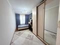 2-бөлмелі пәтер · 45.3 м², Циолковского 12 — Р-н Строитель, Жайык, Талап, Аяжан, бағасы: 12.9 млн ₸ в Уральске — фото 7
