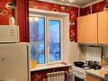 Купить 1 Комнатную Квартиру Новый Город