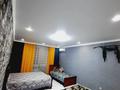 4-комнатная квартира · 140.3 м² · 7/10 этаж, казыбек би 42 за 85 млн ₸ в Усть-Каменогорске — фото 7