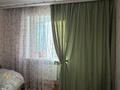 3-комнатная квартира · 68.5 м² · 1/5 этаж, нурмагамбетова 16 за 30 млн ₸ в Костанае — фото 12