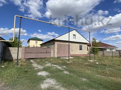 Отдельный дом · 4 комнаты · 277.7 м² · 13 сот., Байтурсынова за 31.5 млн ₸ в 